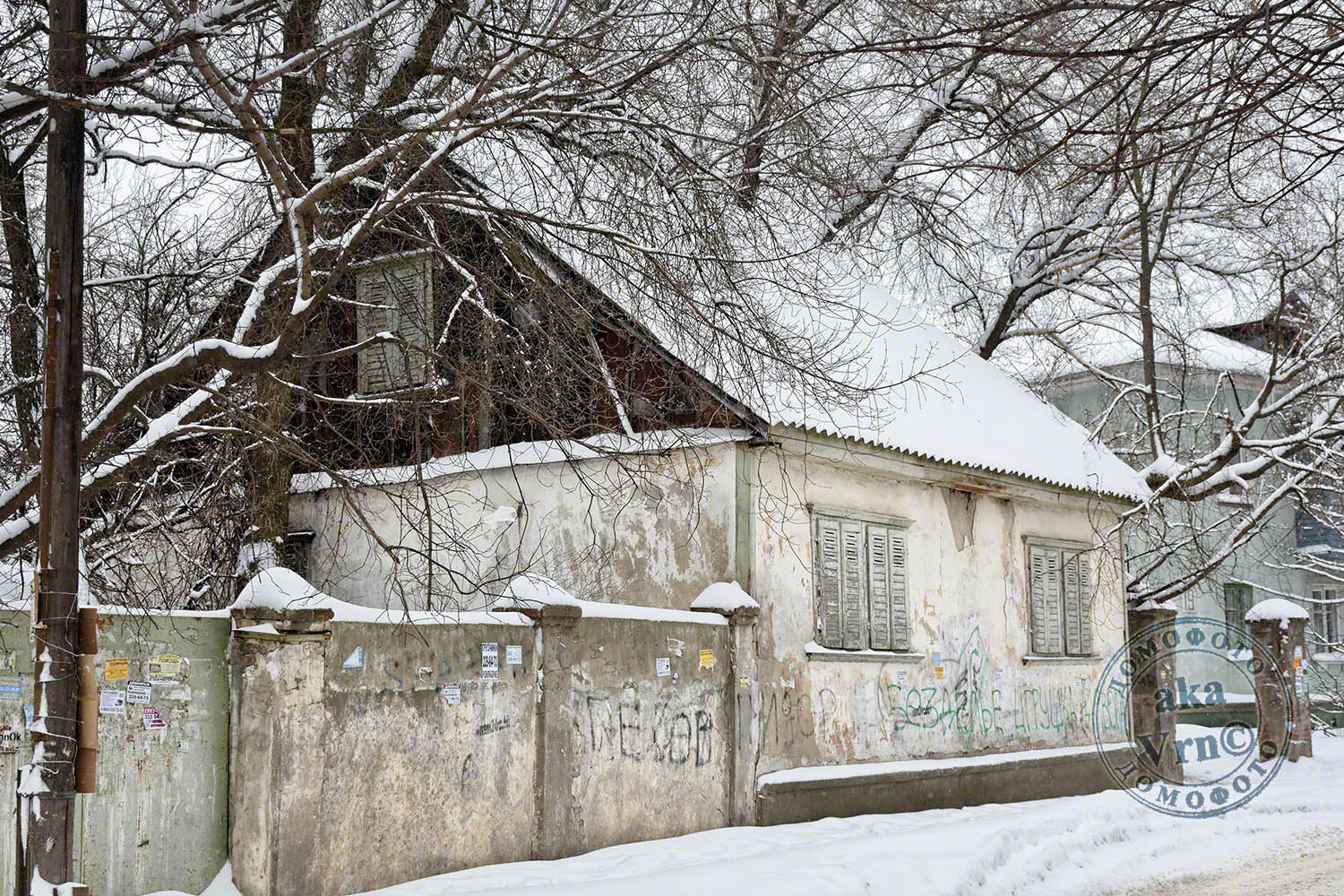 Воронеж, Брянская улица, 11