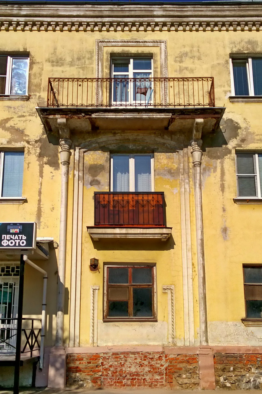 Владимир, Улица Горького, 74