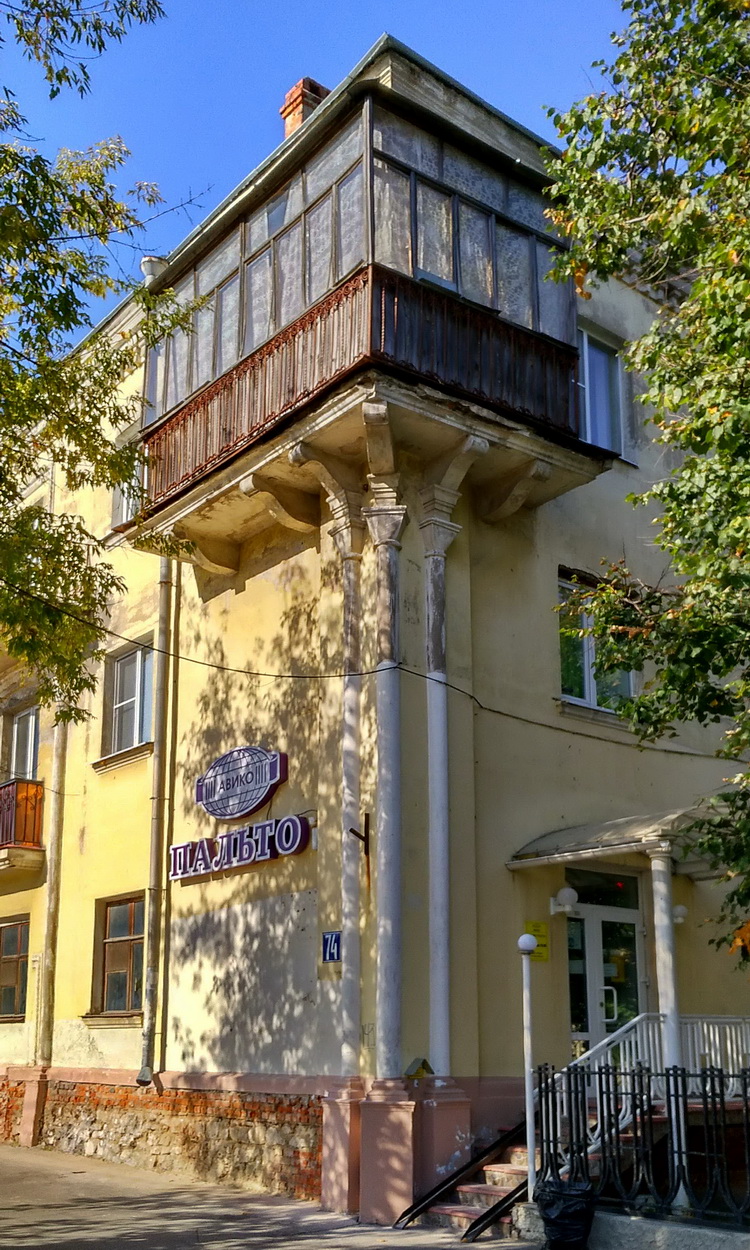 Владимир, Улица Горького, 74