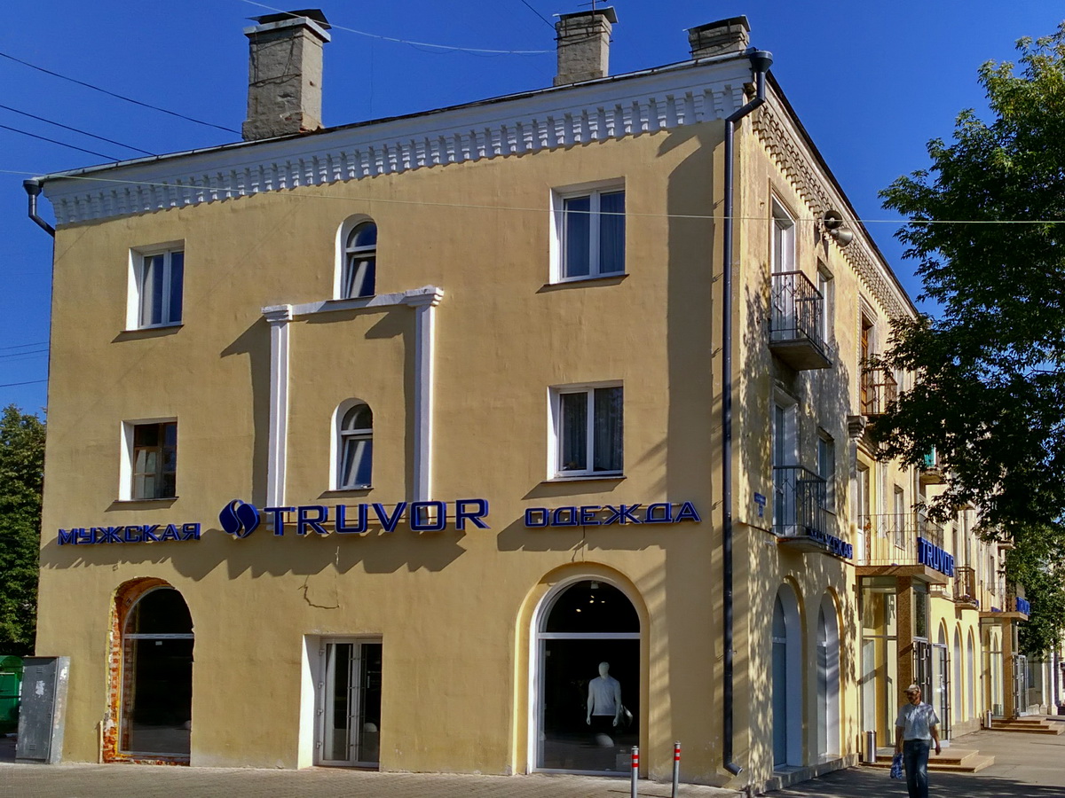 Владимир, Улица Горького, 76