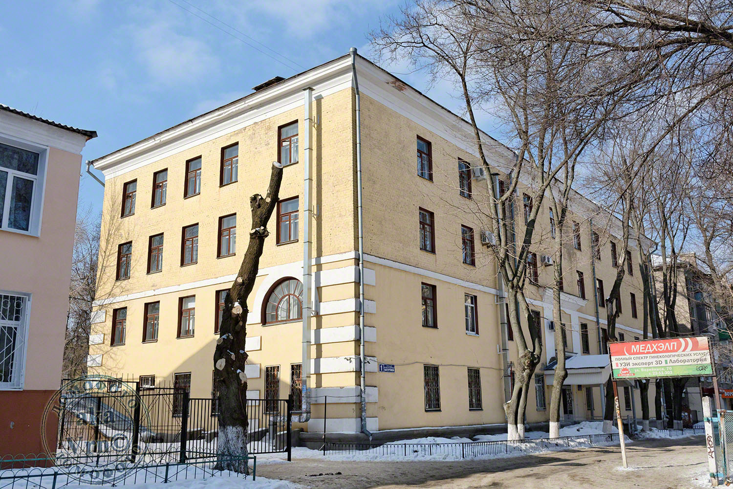 Воронеж, Улица Ватутина, 1