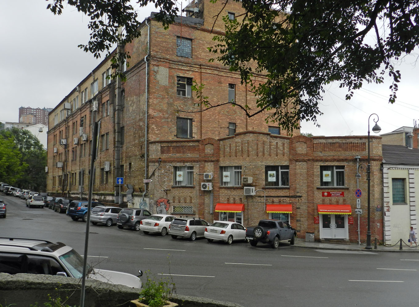 Владивосток, Алеутская улица, 52