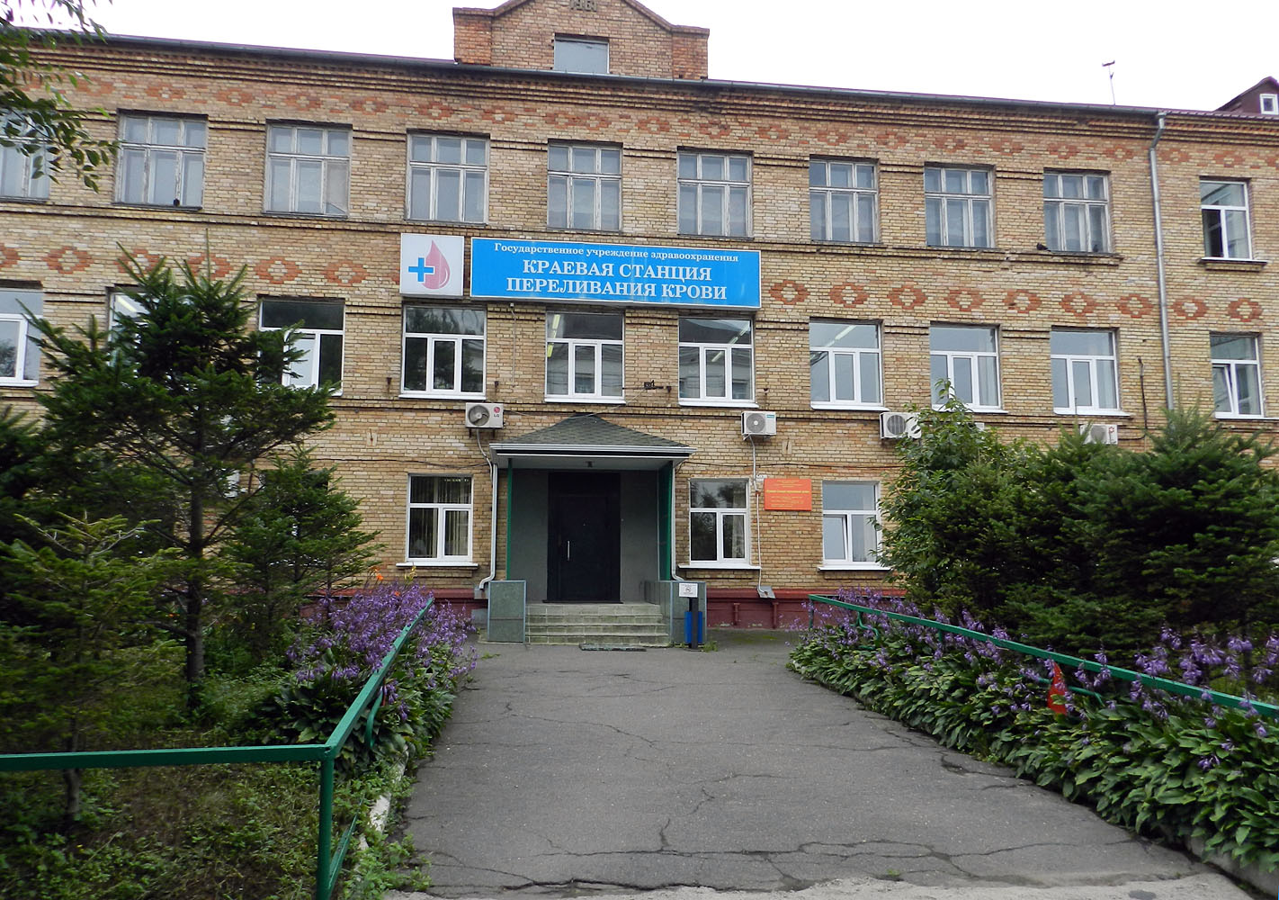 Владивосток, Октябрьская улица, 6