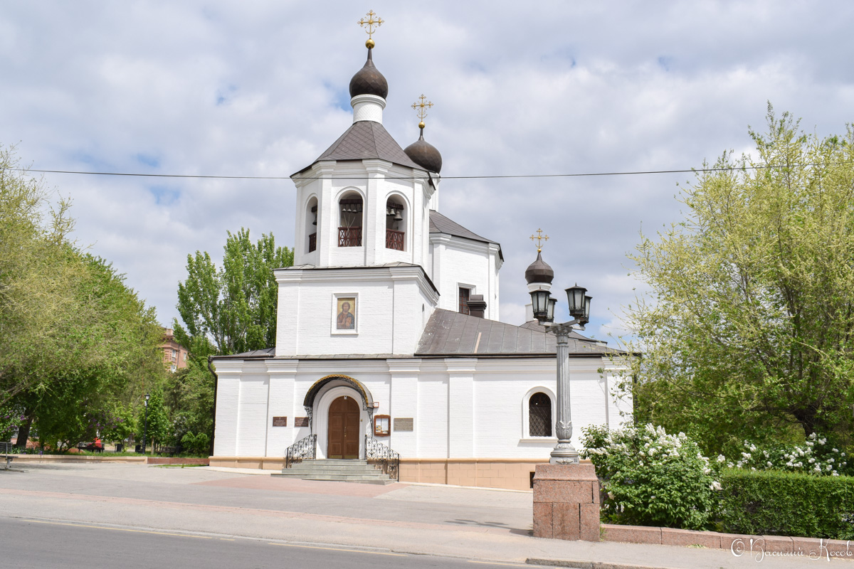 Волгоград, Краснознаменская улица, 2