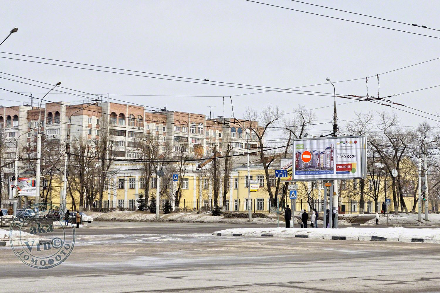Воронеж, Ленинский проспект, 102