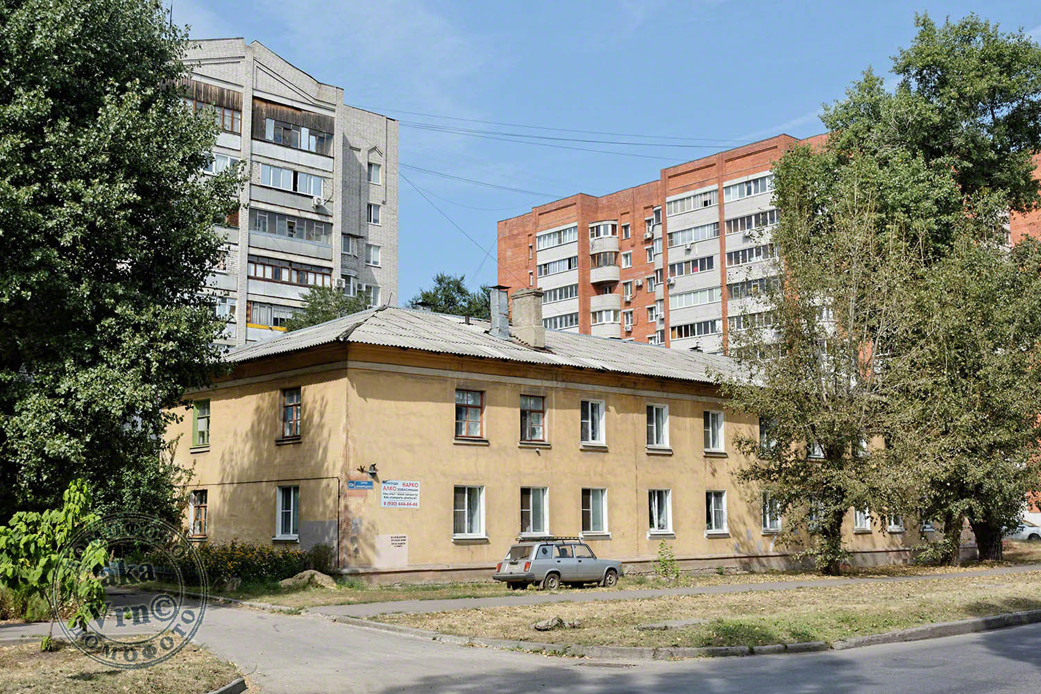 Воронеж, Ленинградская улица, 106