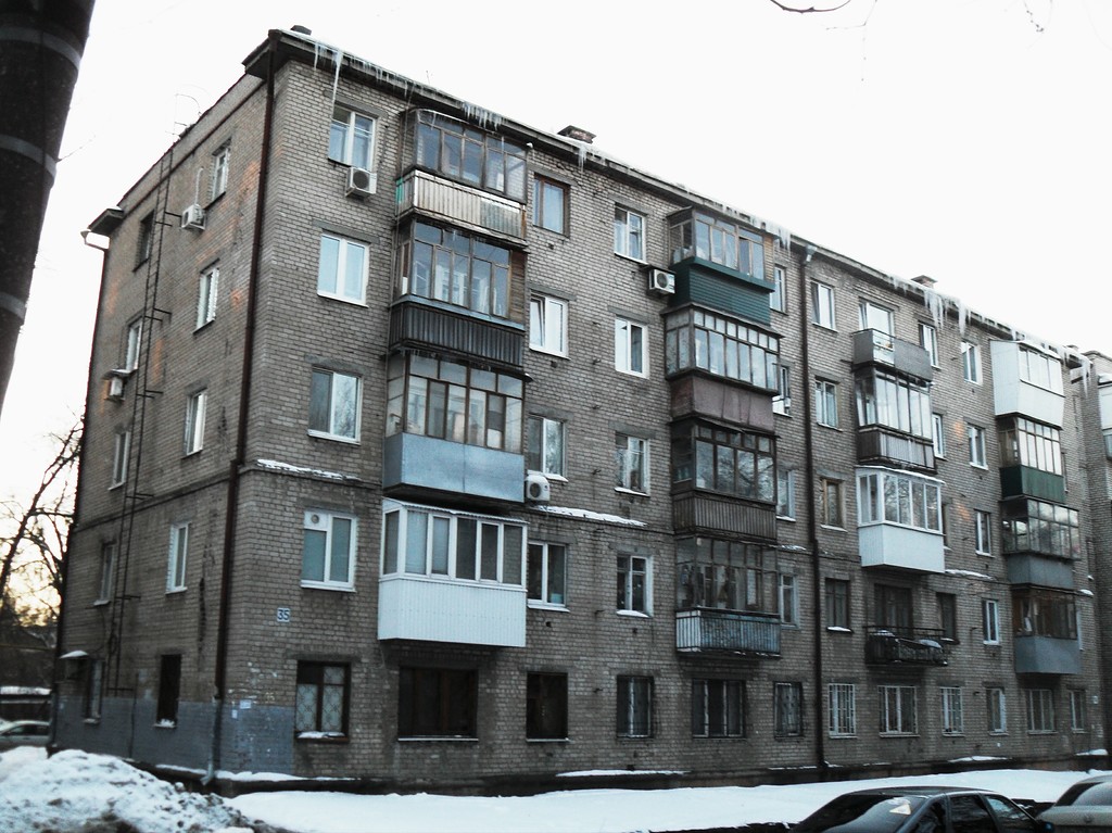 Самара, Улица Николая Панова, 35