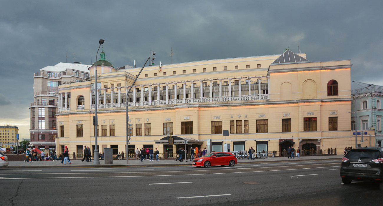 Москва, Улица Арбат, 2/1