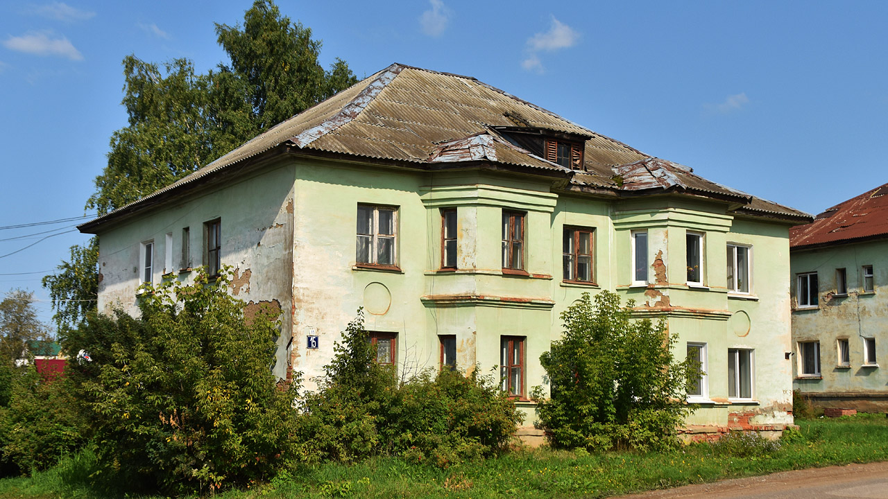Нытва, Улица Карла Либкнехта, 15