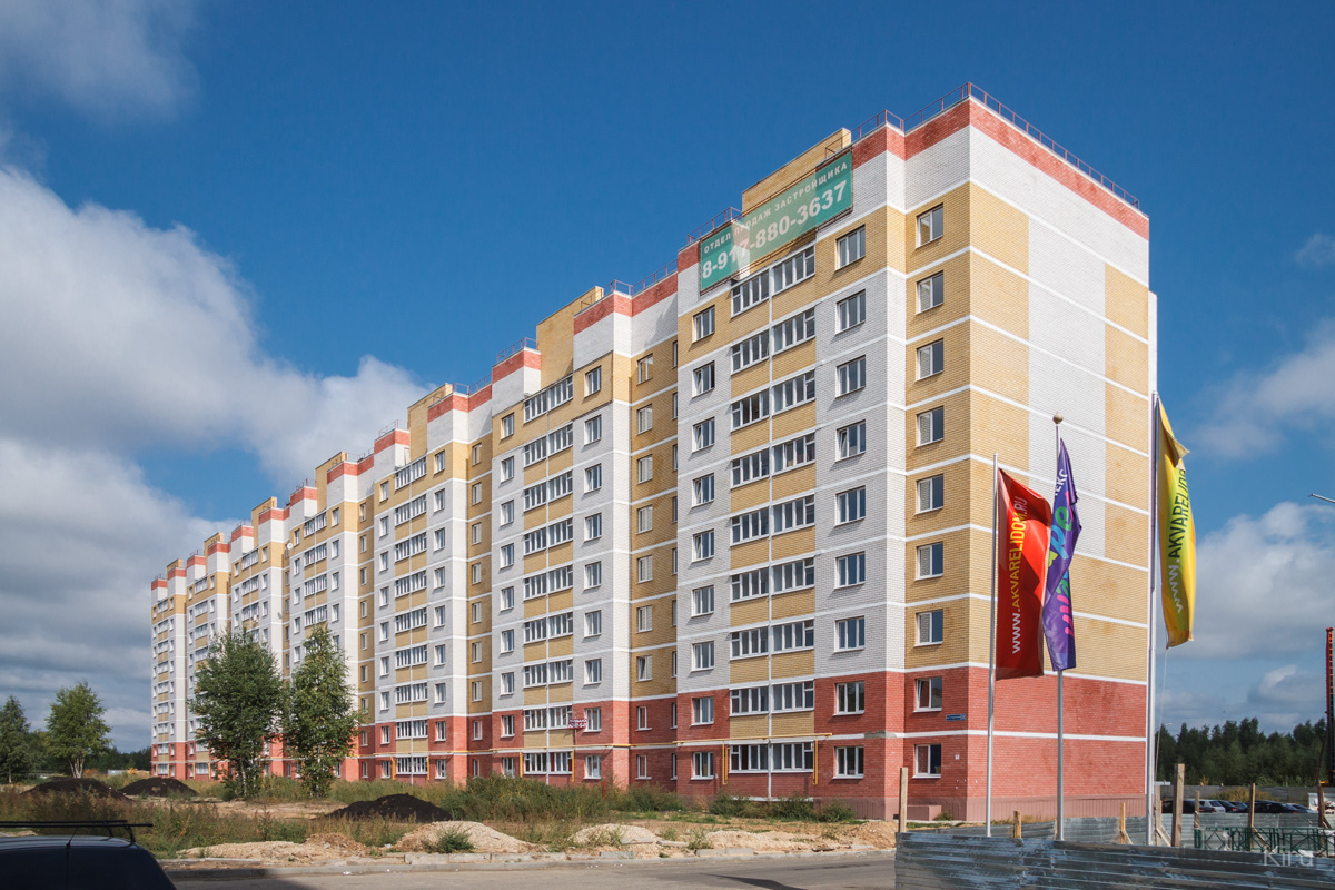 Зеленодольск, Проспект Строителей, 32