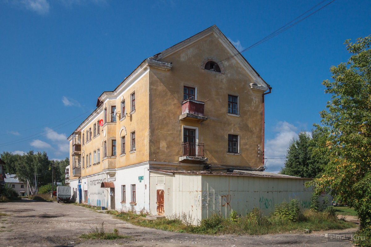 Зеленодольск, Улица Гоголя, 16