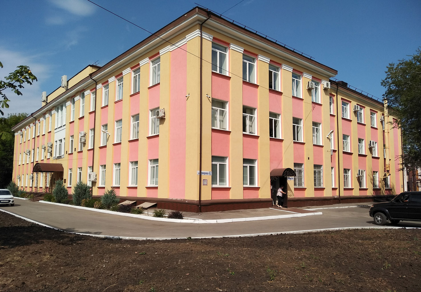 Новокуйбышевск, Улица Суворова, 20