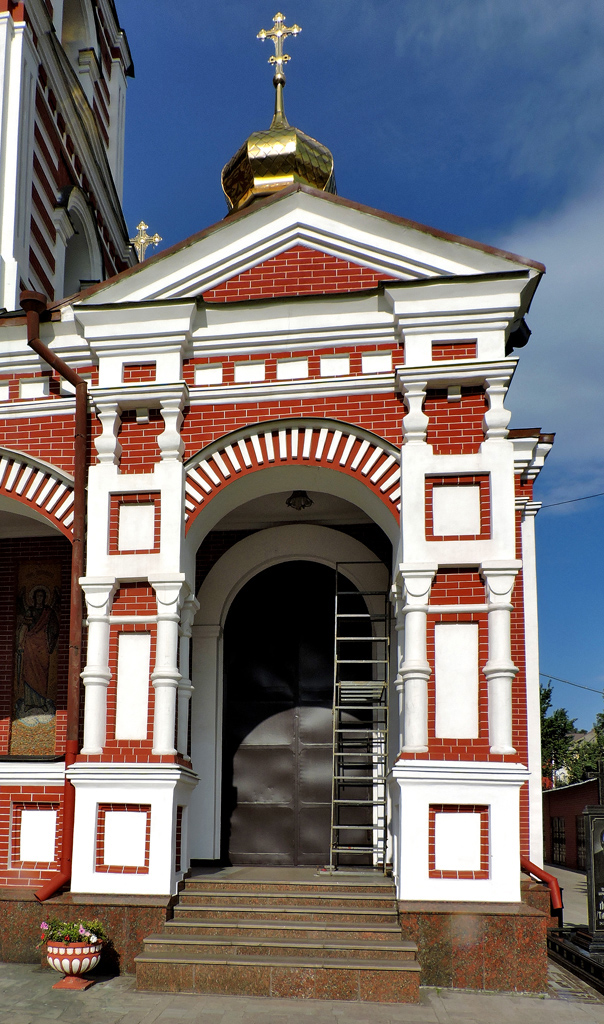 Харкiв, Клочковская улица, 94