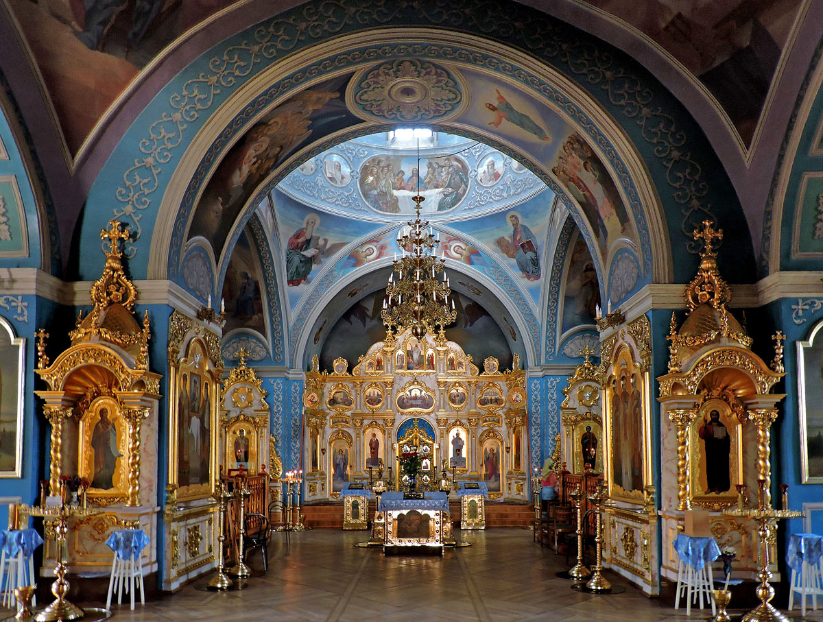 Харкiв, Клочковская улица, 94