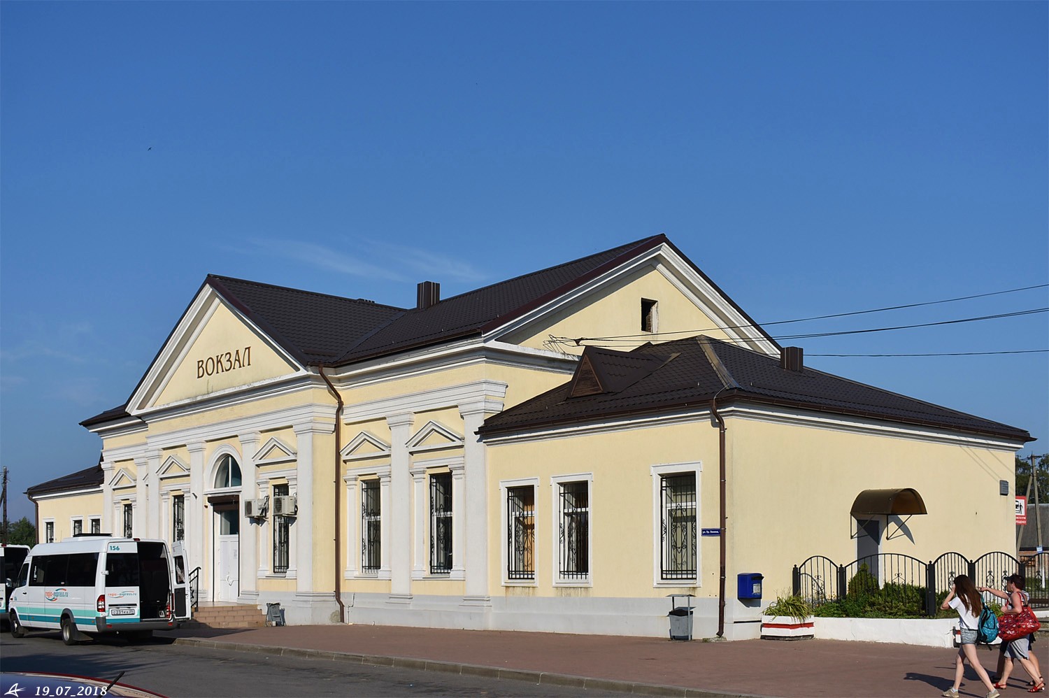 Балтийск, Проспект Ленина, 12
