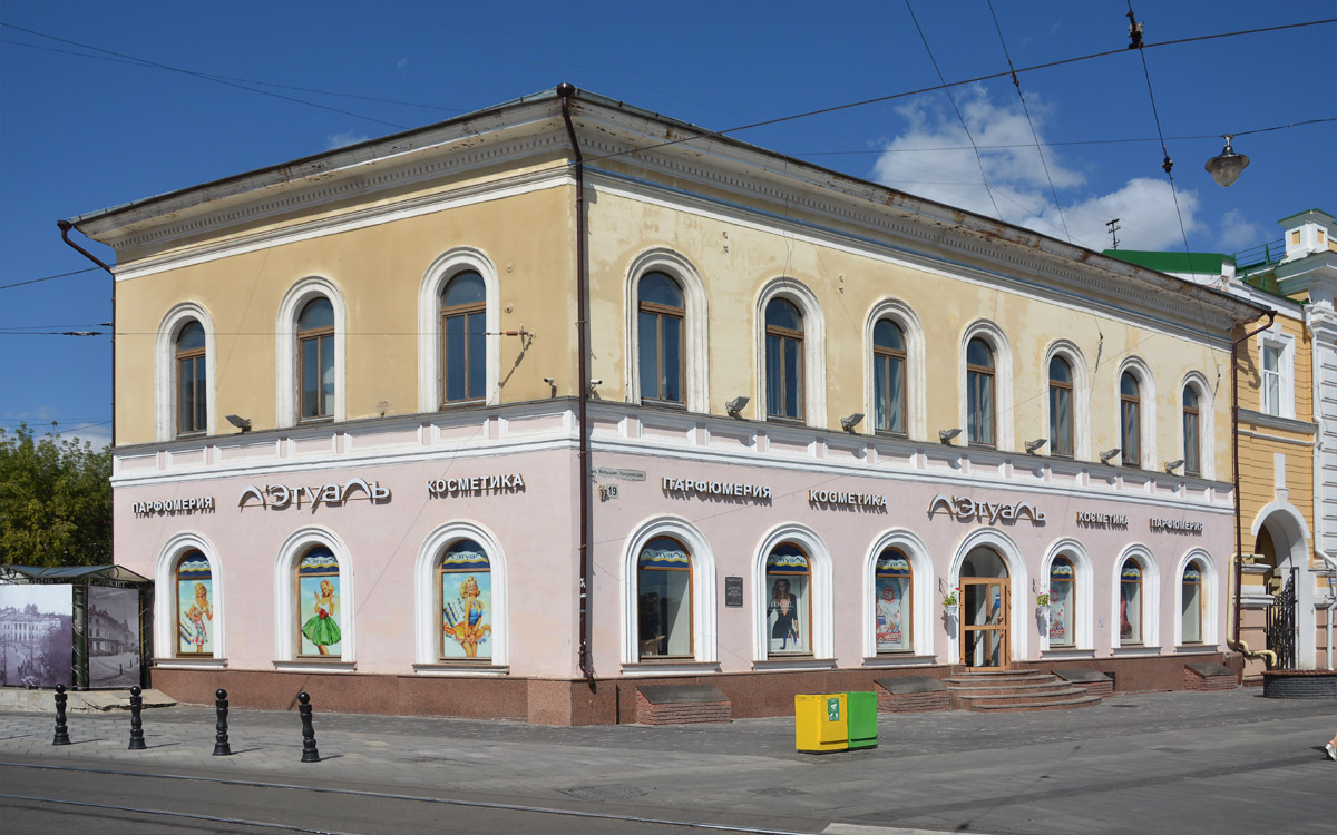 Нижний Новгород, Большая Покровская улица, 19