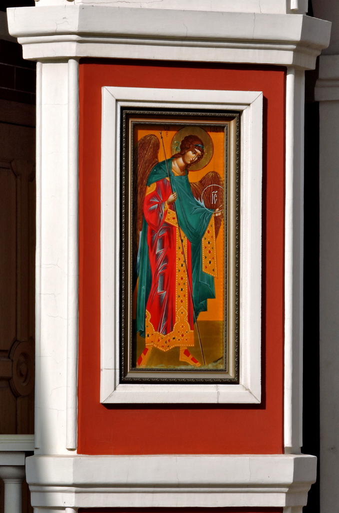 Харьков, Клочковская улица, 94