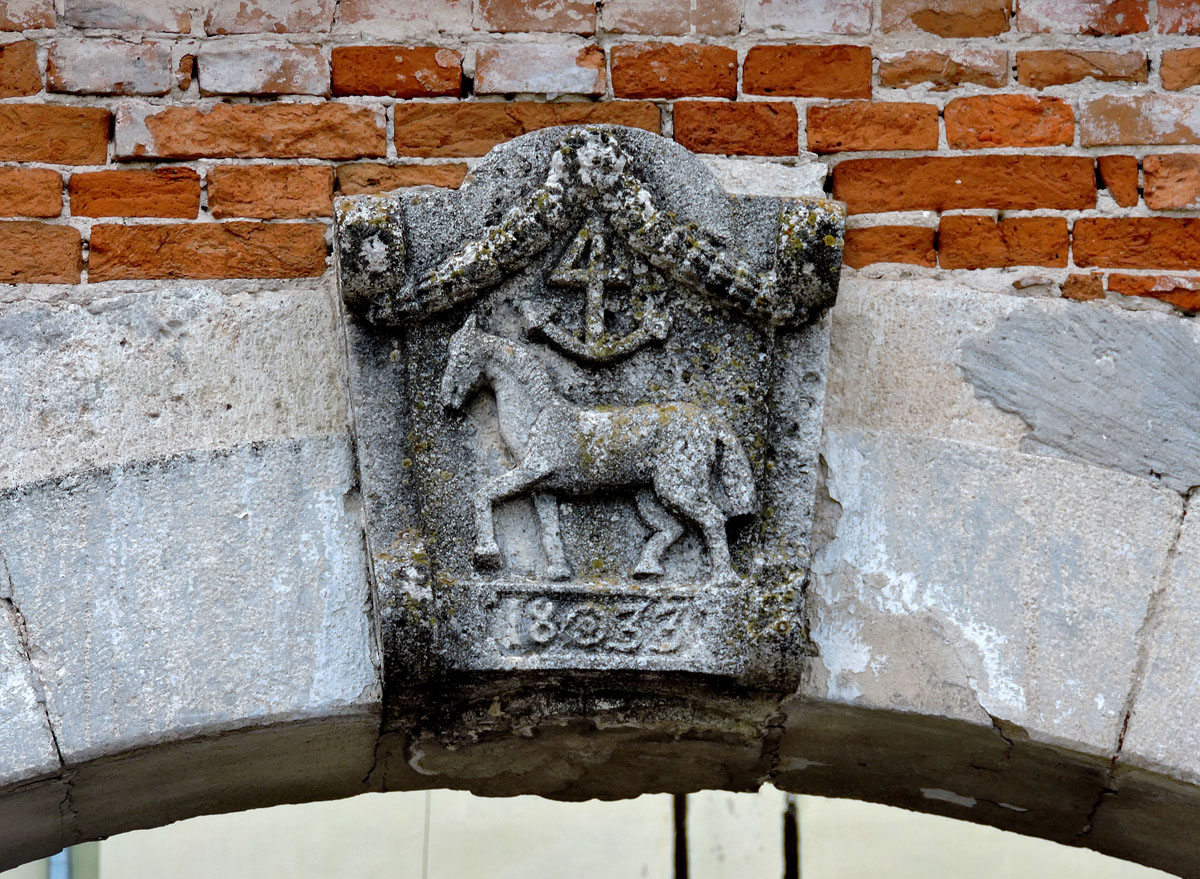Золочев, Улица Маркияна Шашкевича, 4