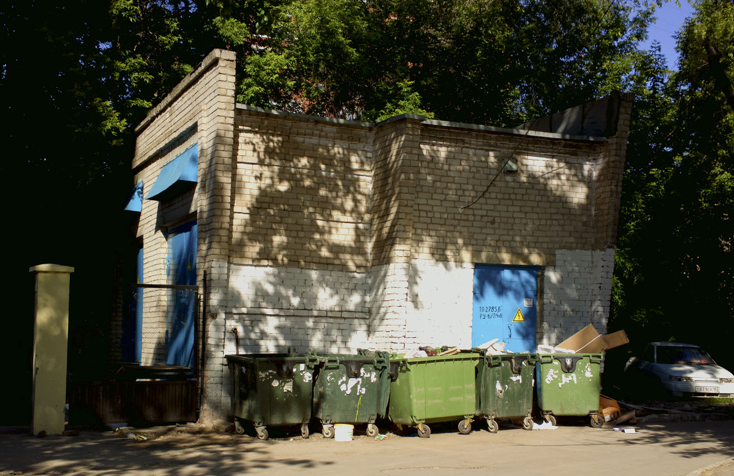 Самара, Клиническая улица, 18*