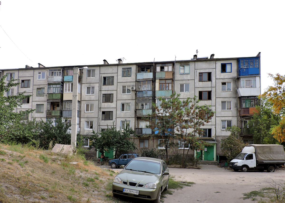 Харьков, Улица Достоевского, 2