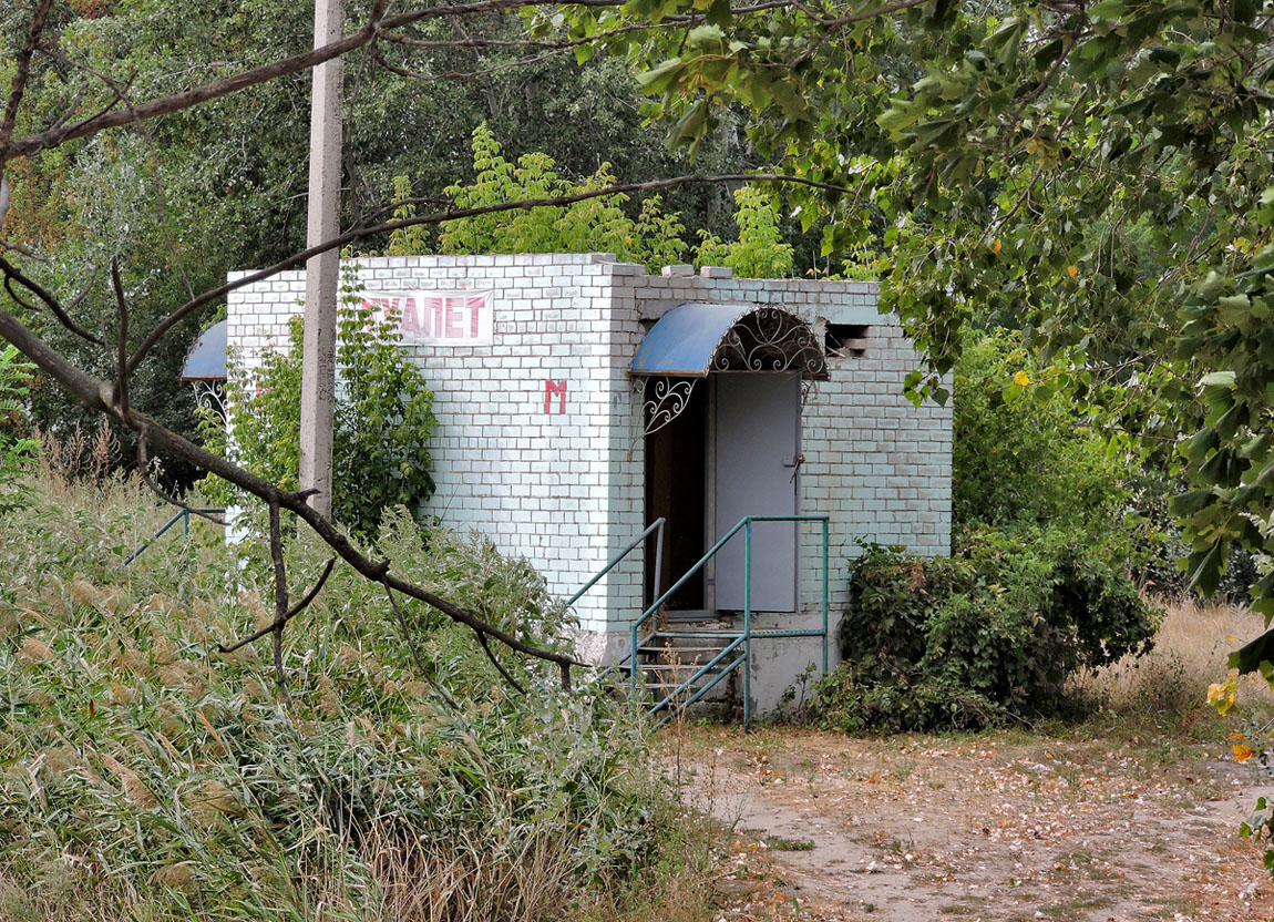 Kharkov, Улица Достоевского, 1/4