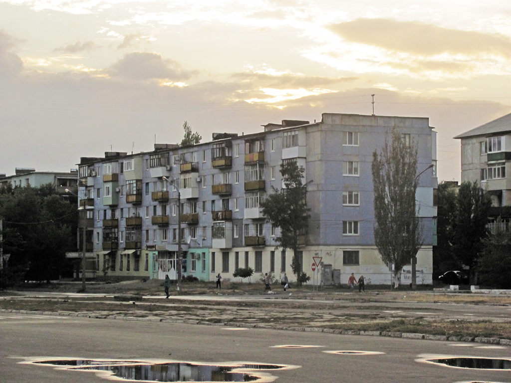 Северодонецк, Улица Маяковского, 13