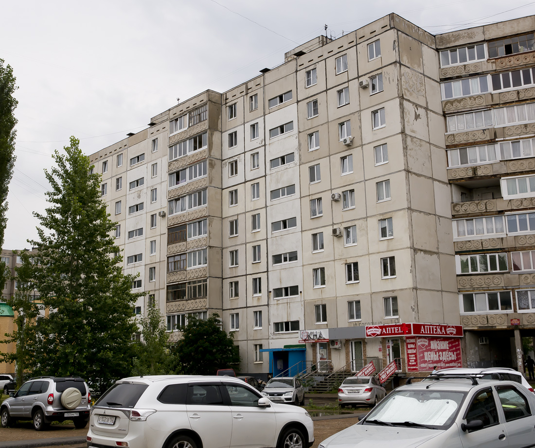 Уфа, Улица Юрия Гагарина, 18