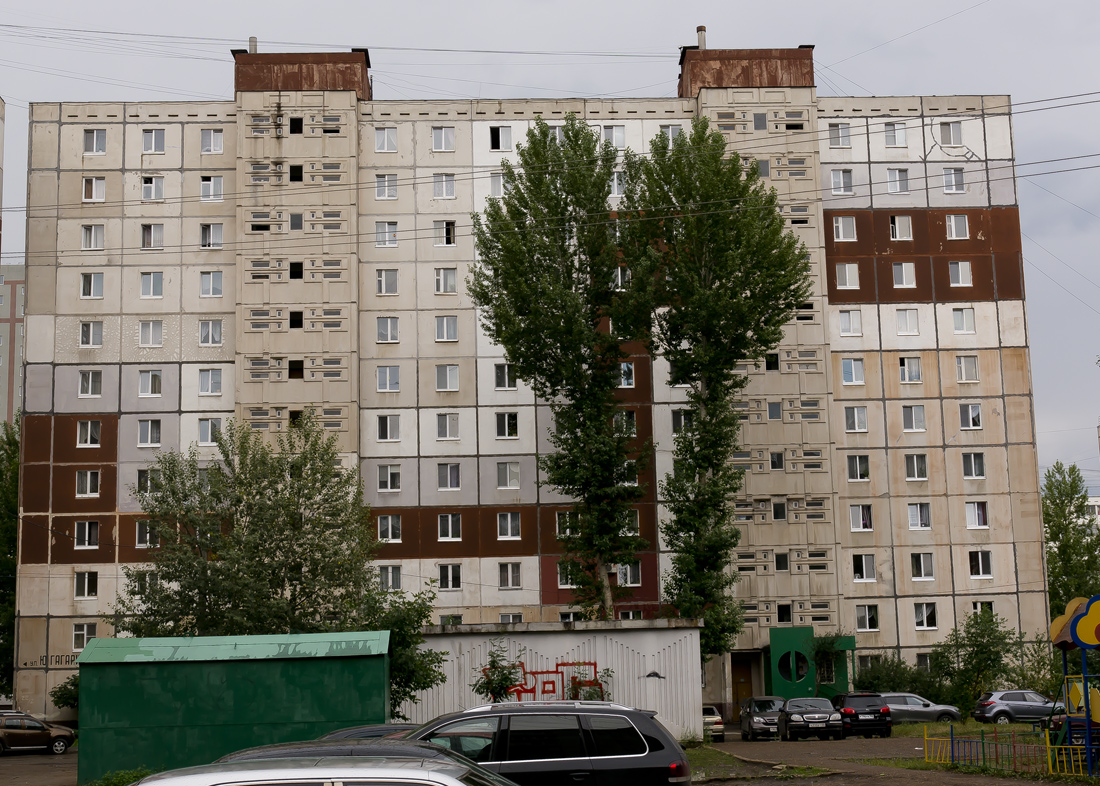 Ufa, Улица Юрия Гагарина, 22/2