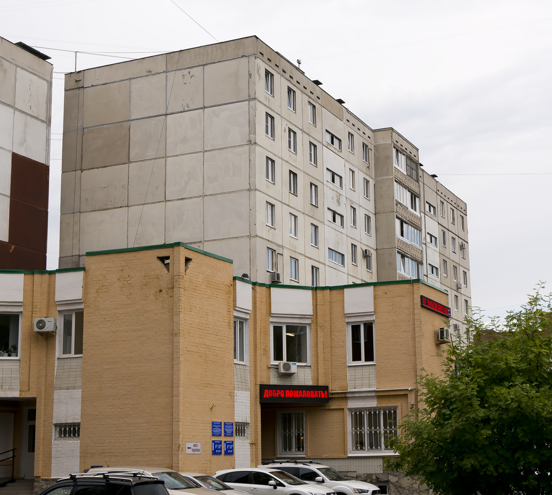 Ufa, Улица Юрия Гагарина, 20; Улица Юрия Гагарина, 18