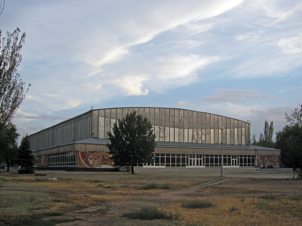 Severodoniets'k, Улица Маяковского, 28