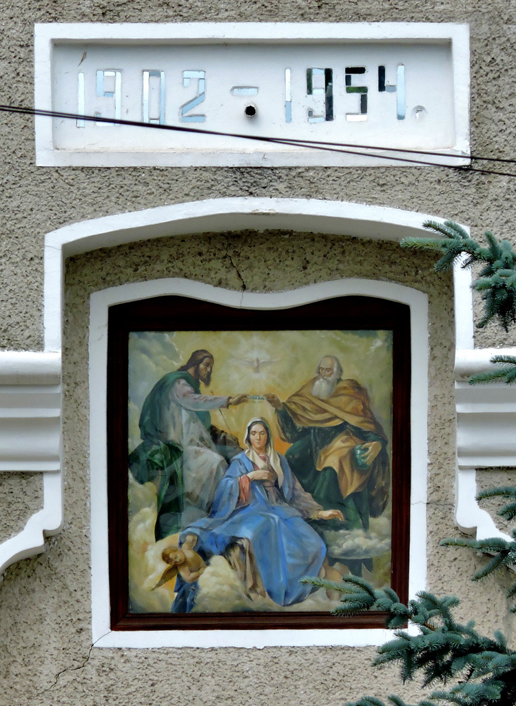 Куликов, Улица Винниченко, 3