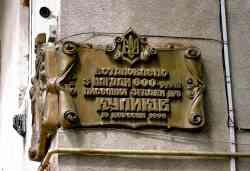 448 КБ