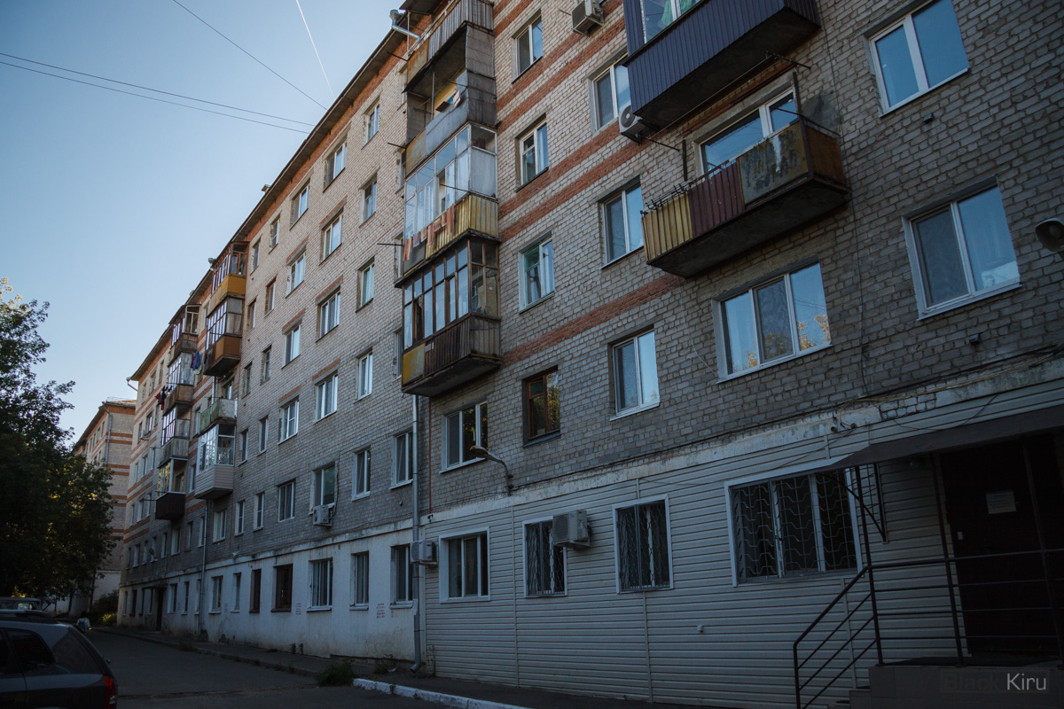 Казань, Улица Новаторов, 4А