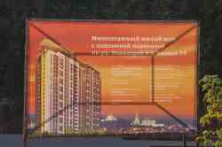 388 КБ