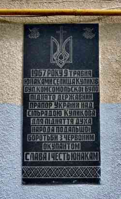 413 КБ
