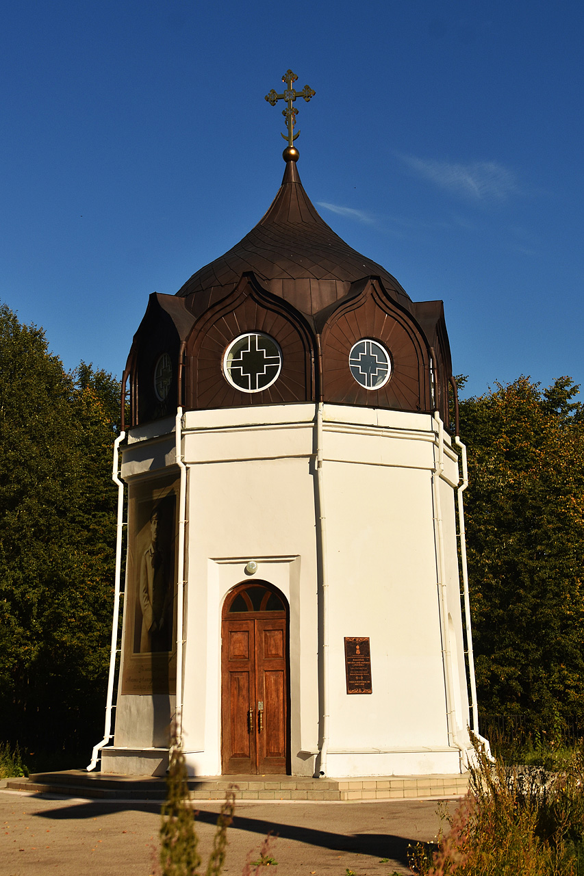 Пермь, Улица Лянгасова, 143