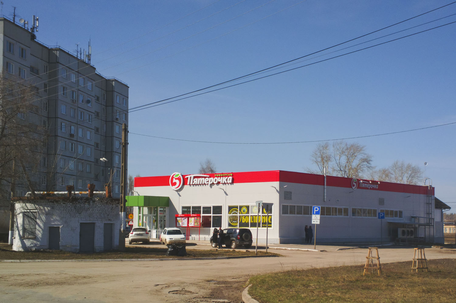 Волжский район, прочие н.п., с. Курумоч, проспект Ленина, 25А; с. Курумоч, проспект Ленина, 25*; с. Курумоч, проспект Ленина, 25