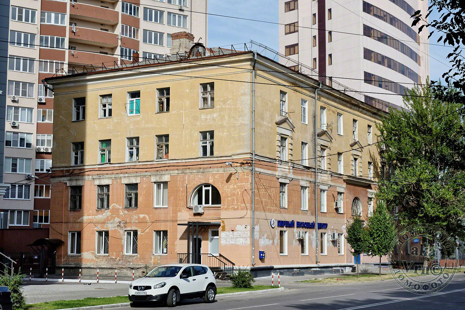 Воронеж, Улица 9 Января, 30