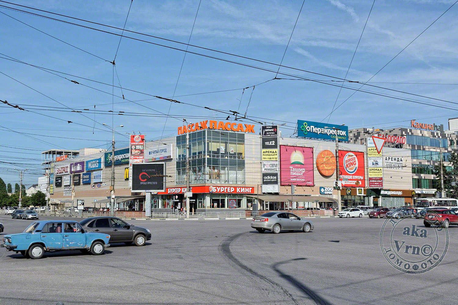 Воронеж, Улица 20-летия Октября, 90