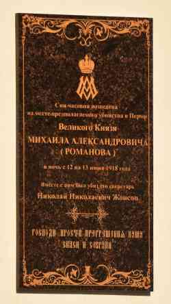 411 КБ