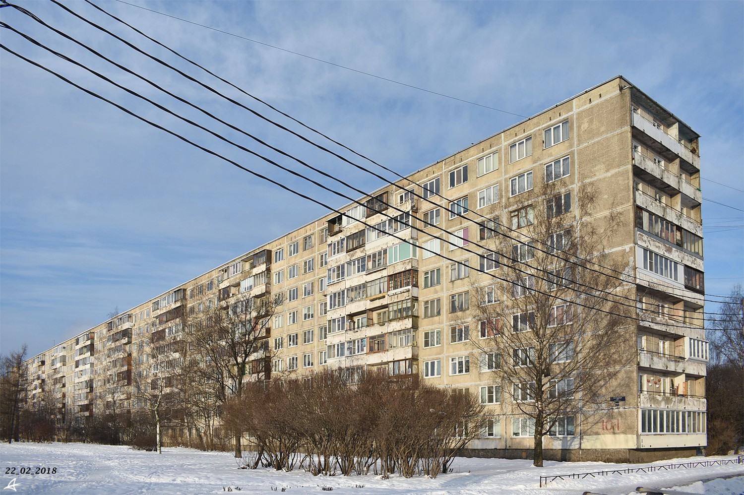 Санкт-Петербург, Белградская улица, 10 корп. 1