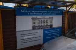 446 КБ