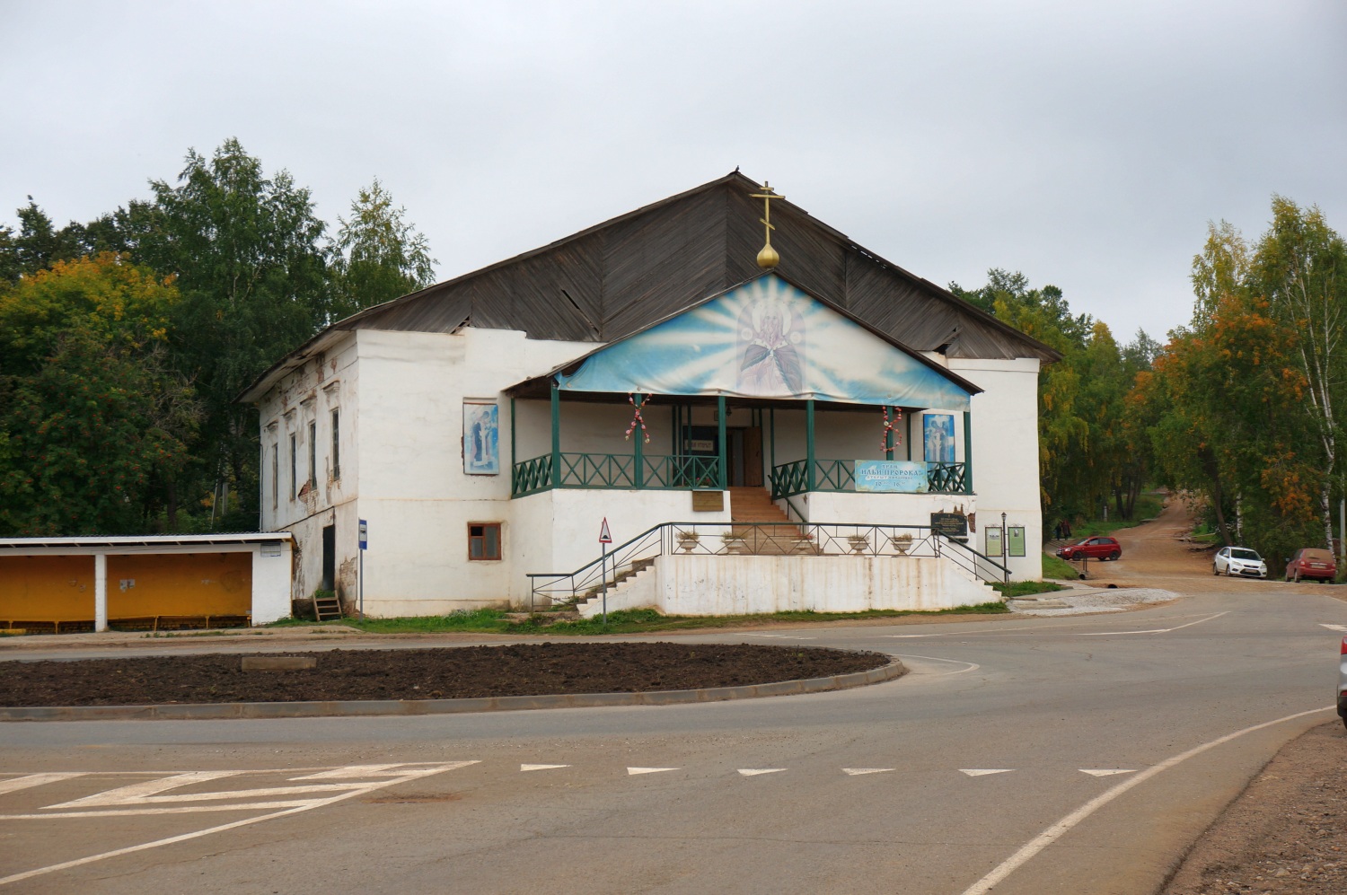 Ильинский городской округ, прочие н.п., пос. Ильинский, Улица Ленина, 11