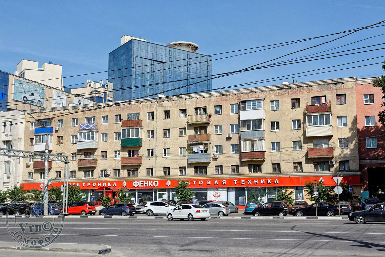 Воронеж, Кольцовская улица, 37/1