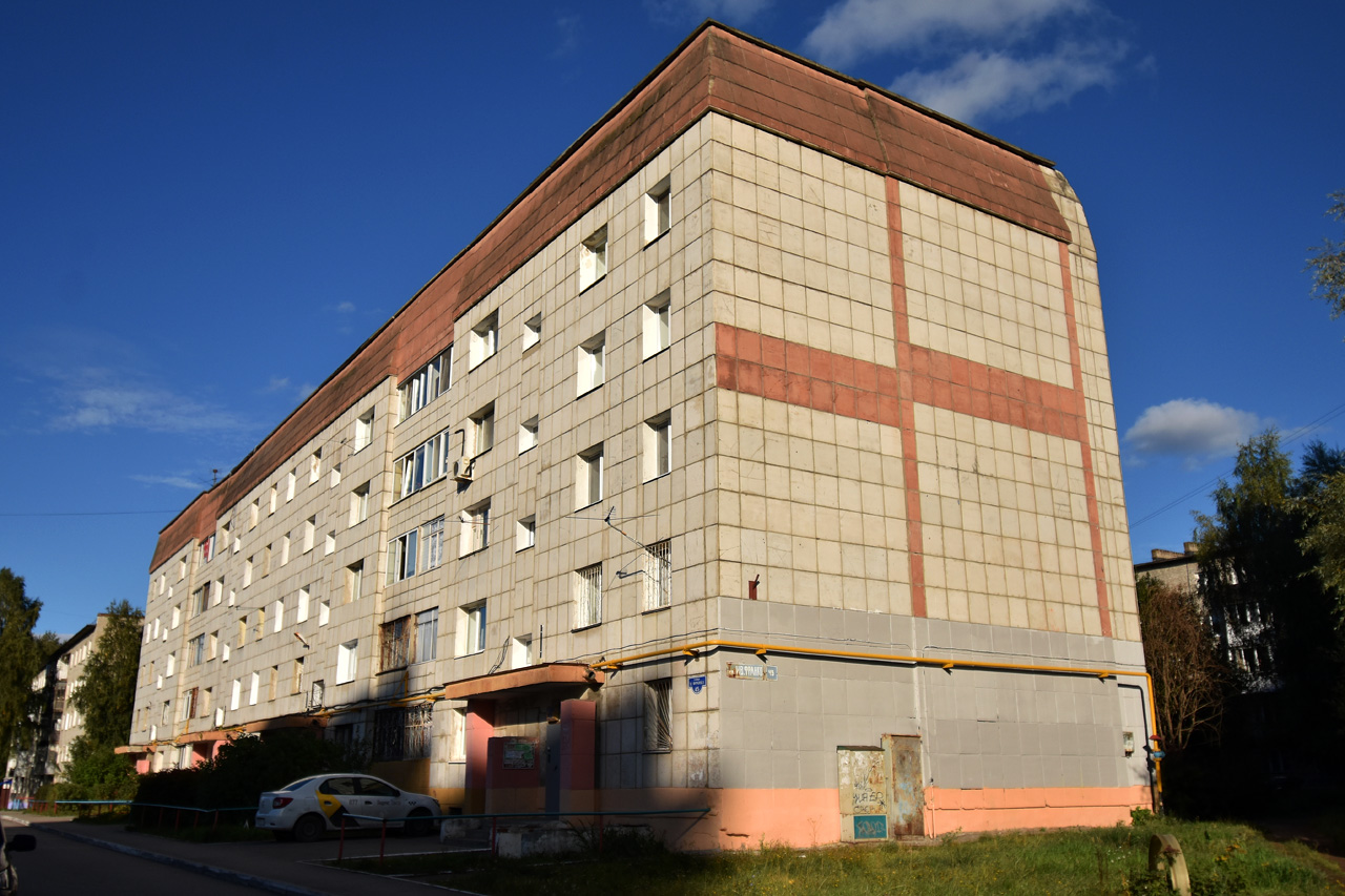 Пермь, Улица Ивана Франко, 45