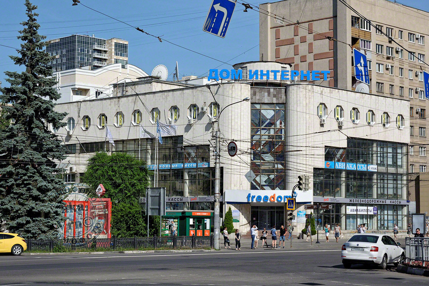 Воронеж, Плехановская улица, 22А