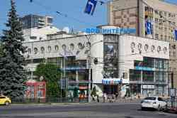 481 КБ