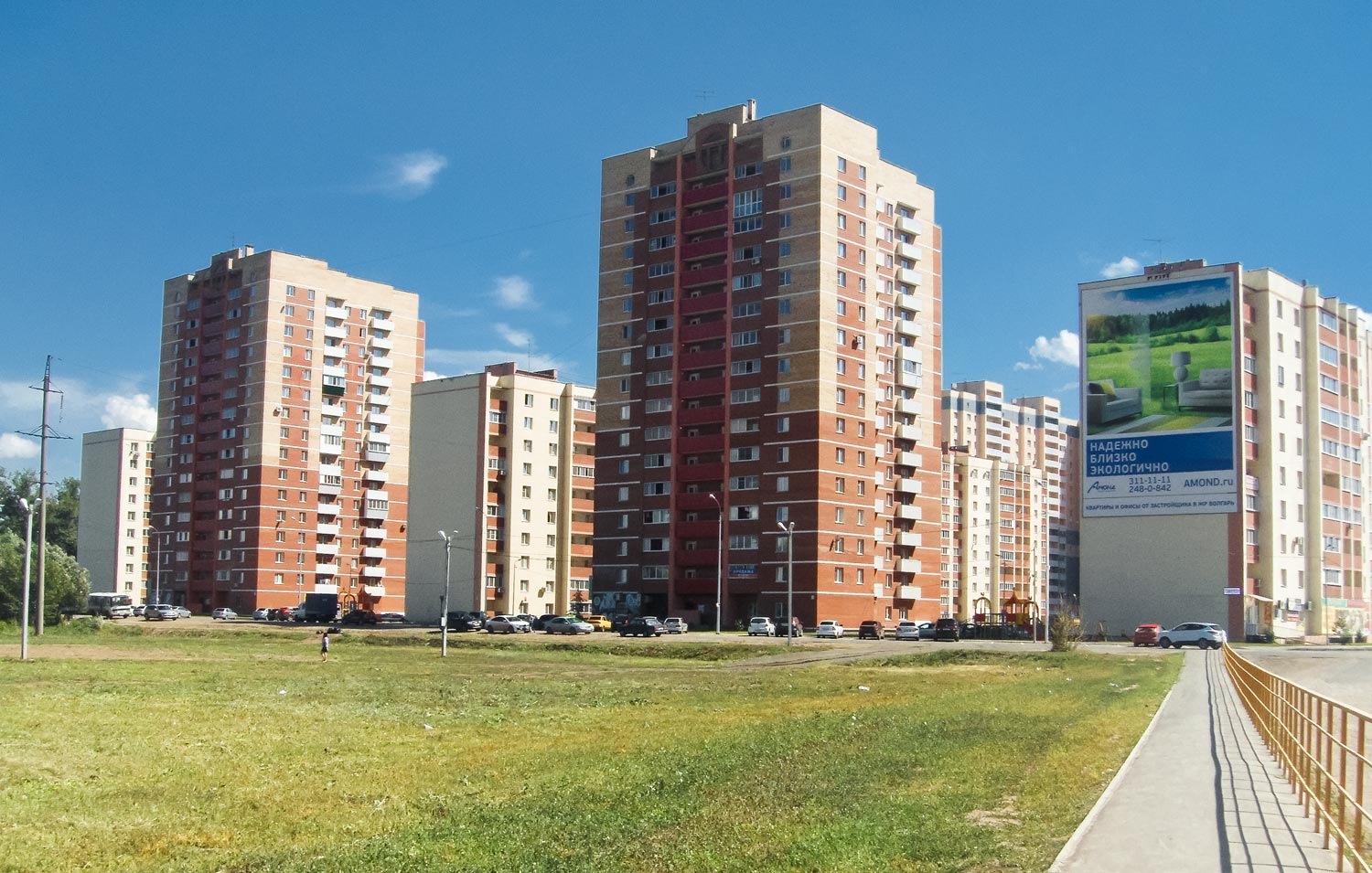 Самара, Казачья улица, 32; Казачья улица, 30