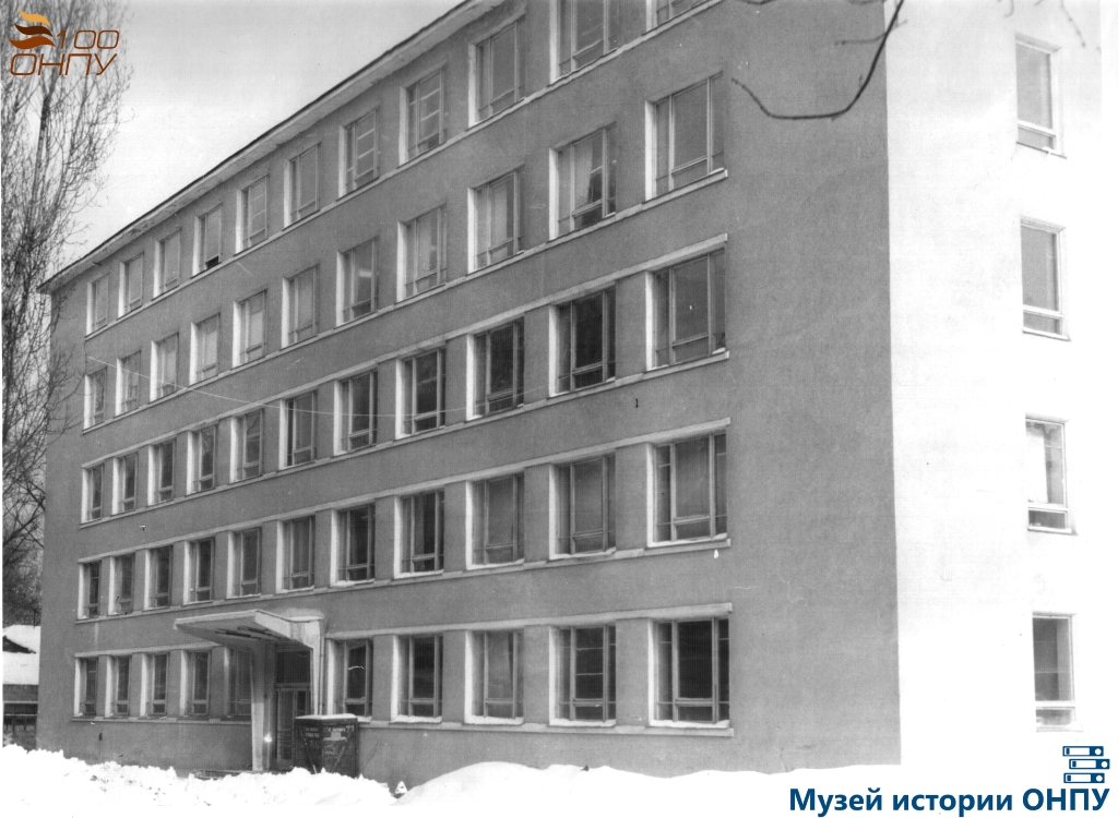 Одесса, Проспект Шевченка, 2/5