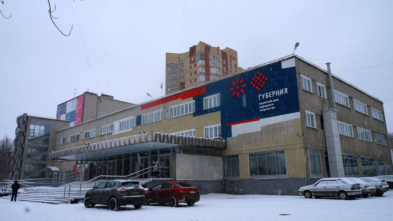 Perm, Улица Советской Армии, 4